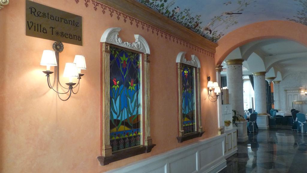 Hotel Topacio 3*